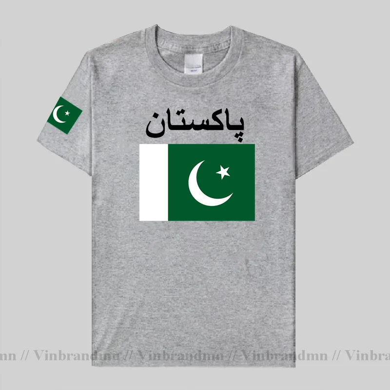 Pakistan men t shirt cool jers - Summer Clothing Pakistan review and price