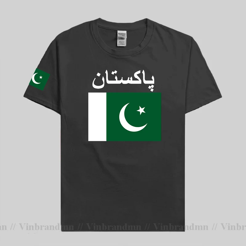 Pakistan men t shirt cool jers - Summer Clothing Pakistan review and price