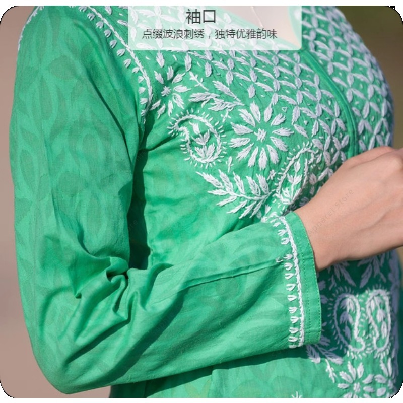 Women's Embroidered Kurti Indi - Summer Clothing Pakistan review and price