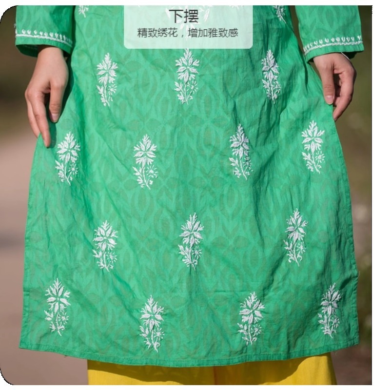Women's Embroidered Kurti Indi - Summer Clothing Pakistan review and price